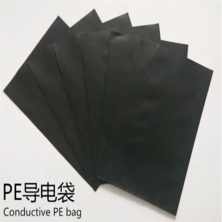 PE Conductive Packaging Bag