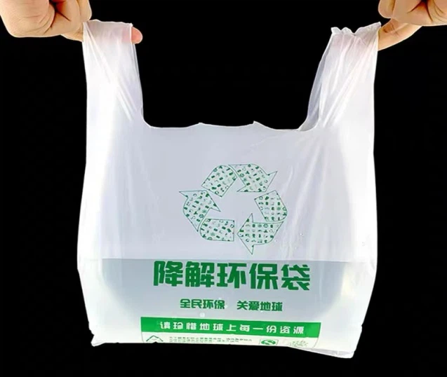 Vest-style Biodegradable Bags